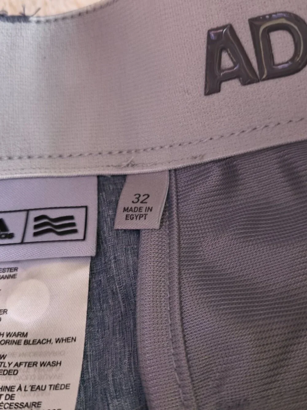 Blue Heathered Adidas Shorts